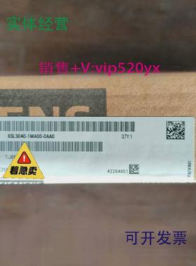 现货供应6SL3040-1MA00-0AA0西门子全新SINAMIC