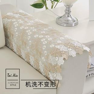 通用韩式 I9AT蕾丝布艺沙发靠背巾实木沙发套四季 简约沙发扶手