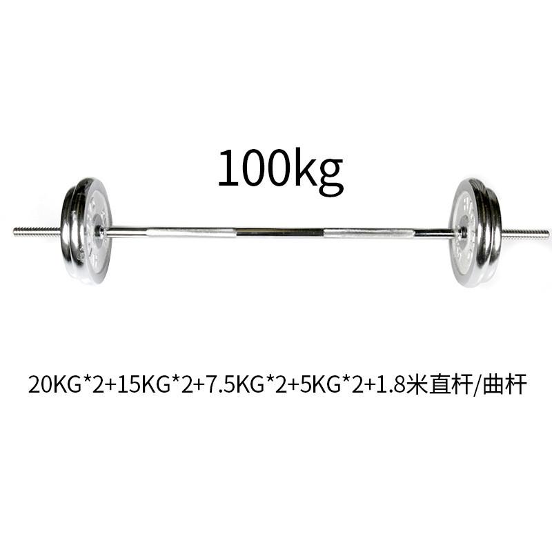 举重哑铃杠铃组合女士健身家用器材深蹲两用套装男杆铃片杠铃杆