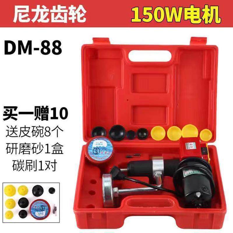 研研气门工具研磨机电动电动气门工具精品可调速气门维修工具磨砂