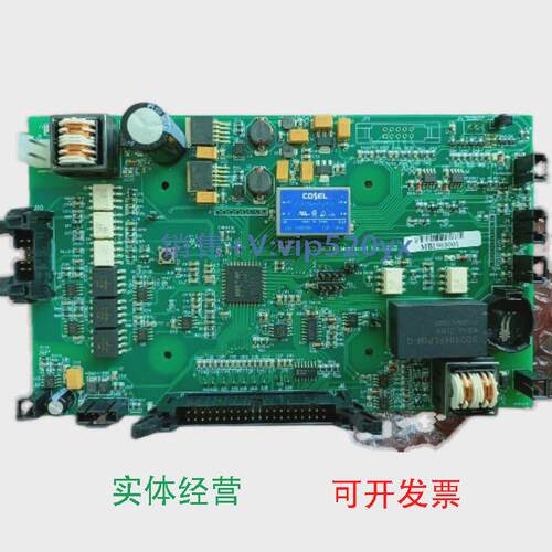 现货供应CSUS6000mainboard主板出售 议价