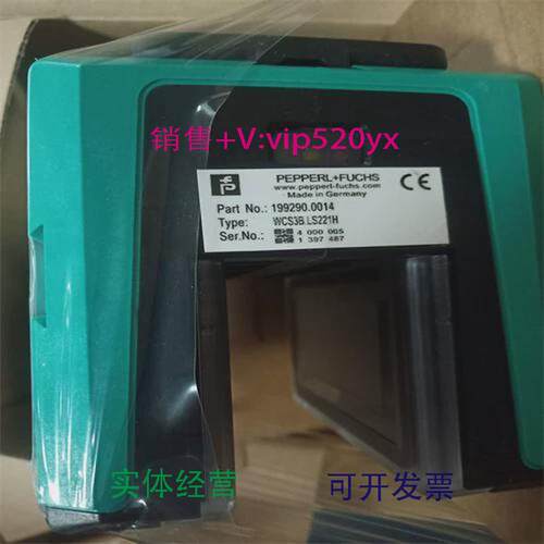现货供应全新德国P+F倍加福读码器WCS3B-LS221H