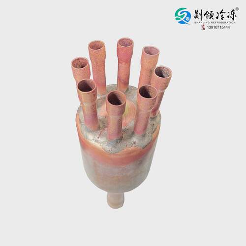 铝排管|速冻搁架|冷库满液式均液器排管库分液头制冷盘管分流器