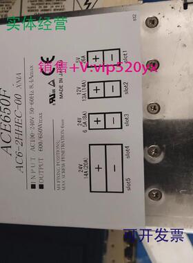 现货供应科索电源AC6-O2H2H-02AC6-CHHHOAC6-2HHEC-00成色新