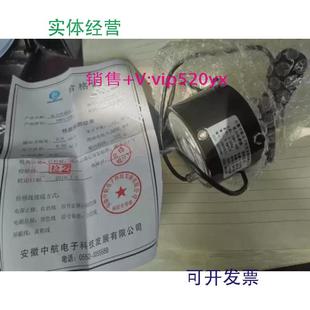 全新实 20K张力传感器 现货供应CX059 20K国产替代中航电科ZH01