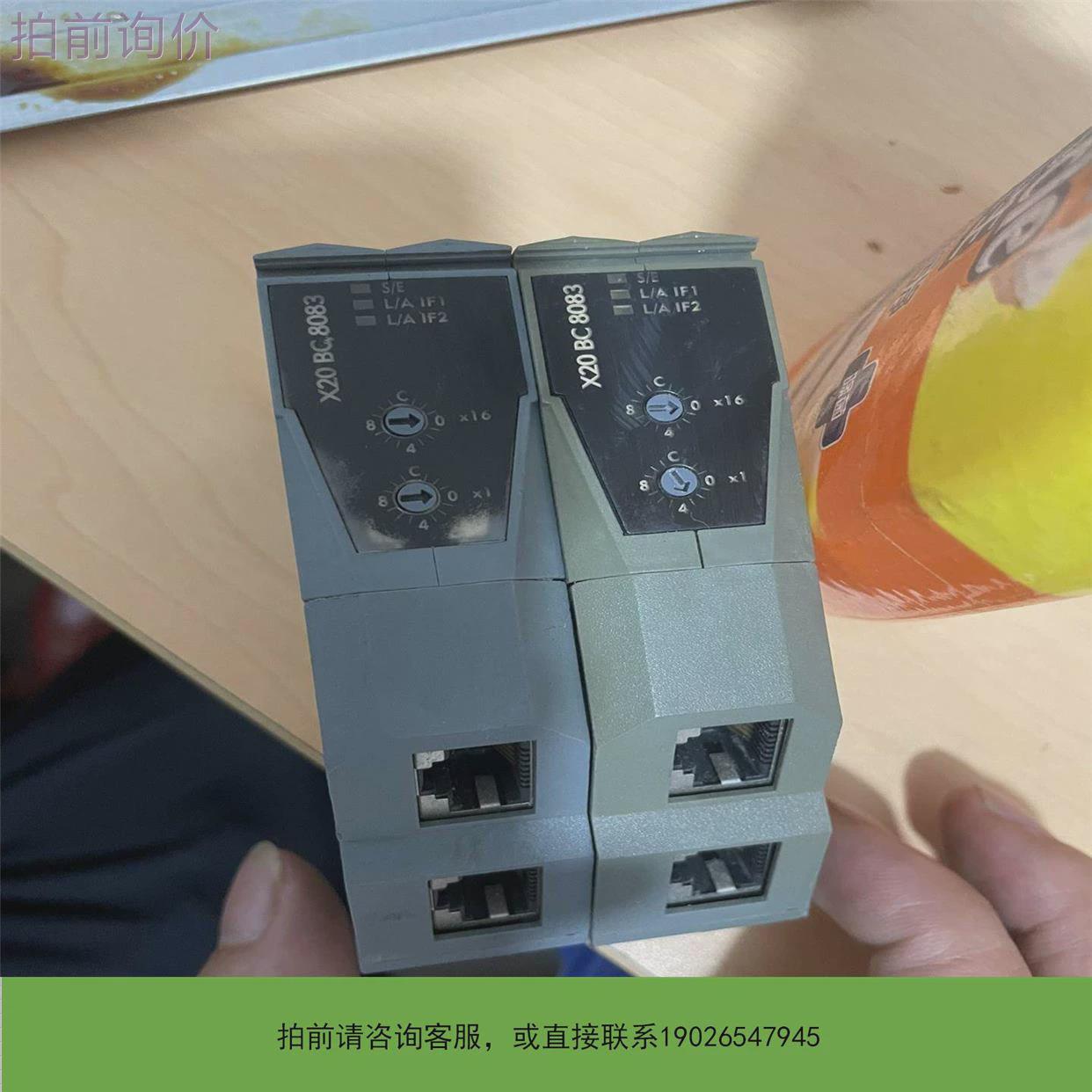 议价【拍前询价】贝加莱模块 X20BC8083 拆机成色一般-议价