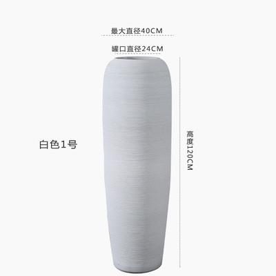 现代简约北欧落地黑白色大花瓶客厅插花新中式陶罐组合样板房摆件