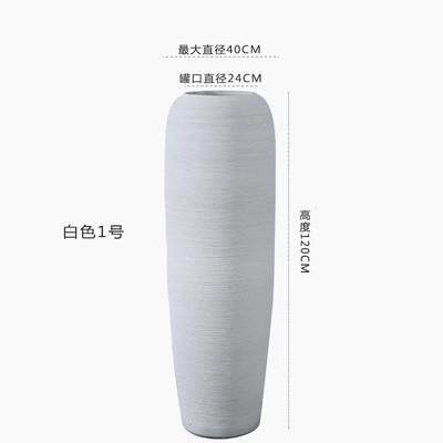现代简约北欧落地黑白色大花瓶客厅插花新中式陶罐组合样板房摆件