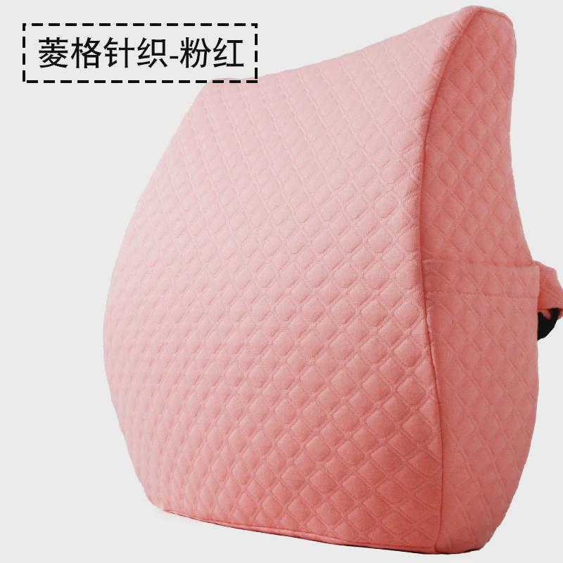 ft腰椎靠背垫办公室腰枕护腰靠垫加厚腰靠记忆棉椅子靠枕座椅腰垫