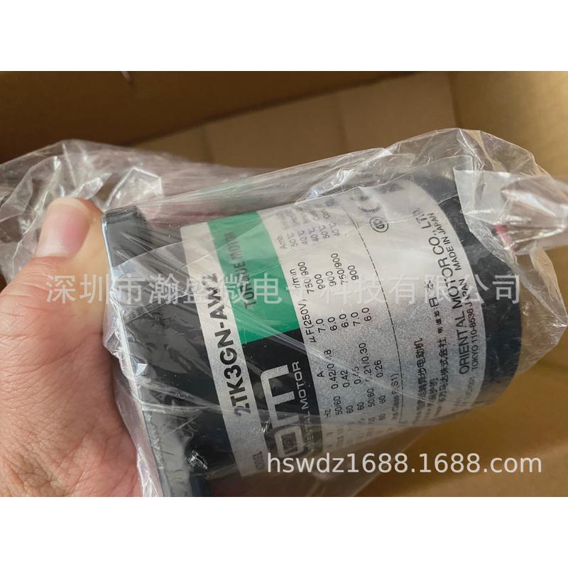 东方马达全新tm203a-gnu电机现货