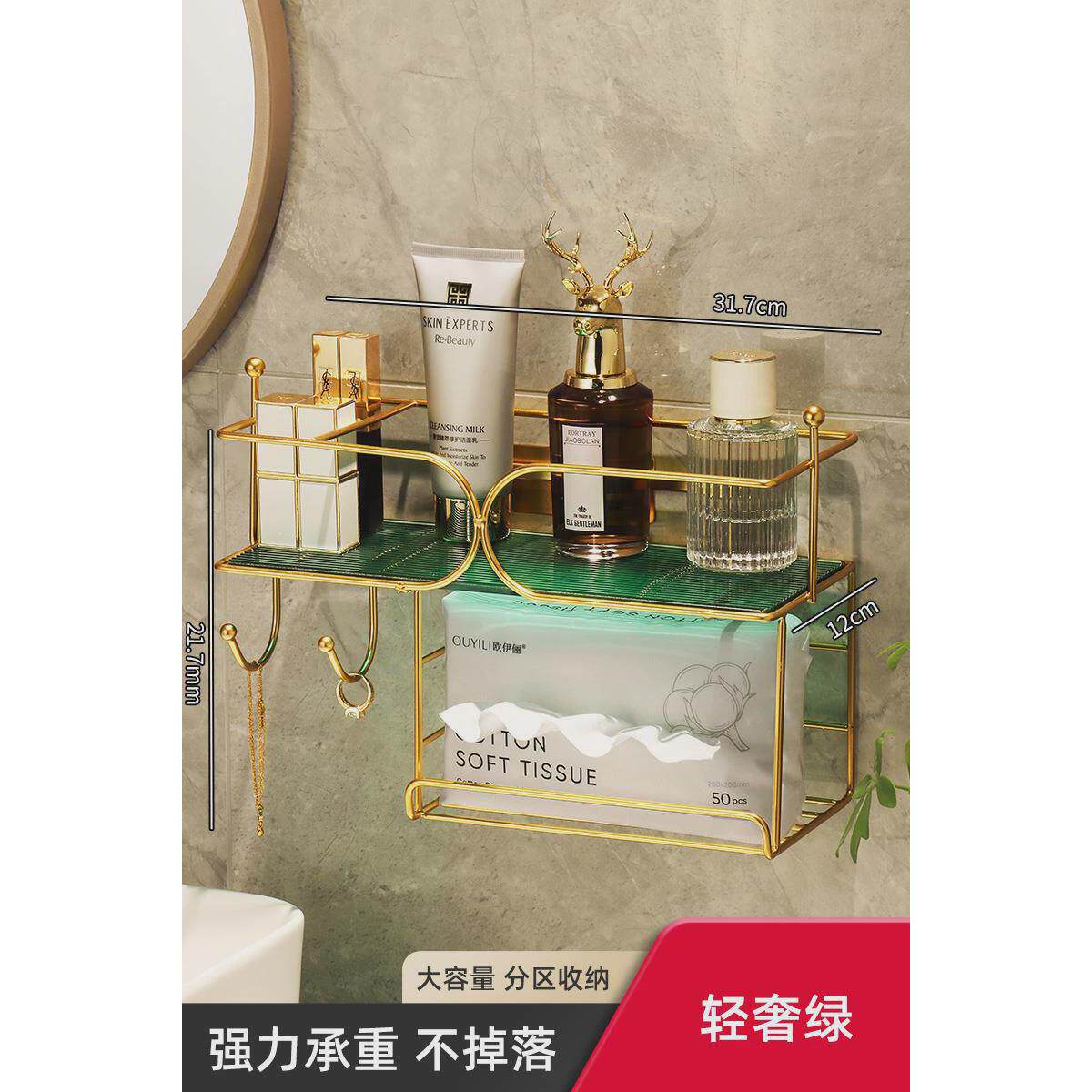 卫生间置物架壁挂式洗漱台洗手台洗脸巾免打孔池厕所浴室收纳架子