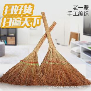 笤帚扫地面工具一件代发批发 编织扫帚高粱苗扫把家用老式