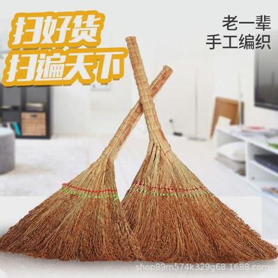 编织扫帚高粱苗扫把家用老式笤帚扫地面工具一件代发批发
