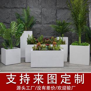厂家户外玻璃钢花箱组合树脂外摆方形花箱花槽种植箱售楼处创意