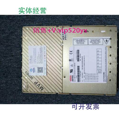 现货供应ASTEC电源模块MP1-1L-1N-1Q-1L-1I-1J-NNI-00(-504)议价