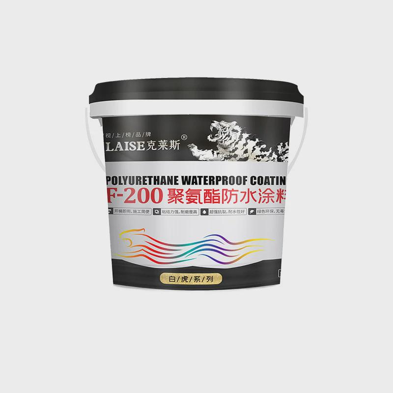 屋顶防水补漏材料堵漏王房顶楼顶房屋外墙漏水防漏修补裂缝涂料胶