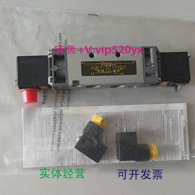 现货供应52100008美国ASCO电磁阀现货
