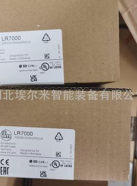 福易门ki5083【现货】