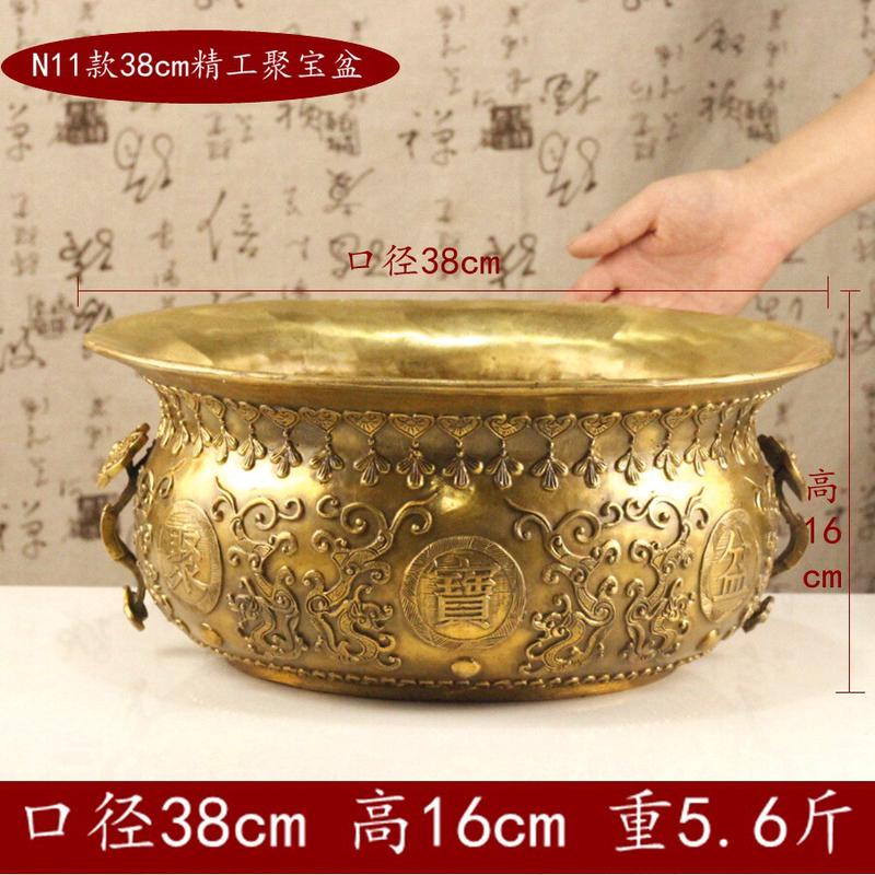 铜聚宝盆摆件家居香炉客厅摆件开业礼品装店铺工艺品