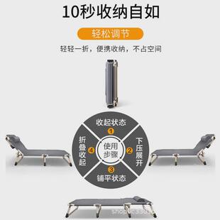 定制三折单人折叠床沙发床办公室午休床成人午睡床户外便携简易床