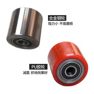 直向坦克车搬运车旋转重型小坦克移位惯性8t低阻滑轮器小车乌龟车