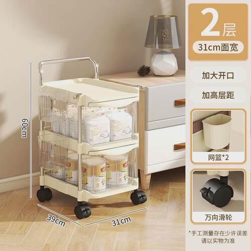 透明抽屉式置物架小推车卧室客厅母婴用品衣物收纳柜可移动整理架