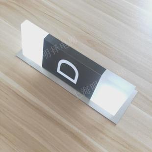 电梯到站灯报站灯指示灯梯号灯MZD-113