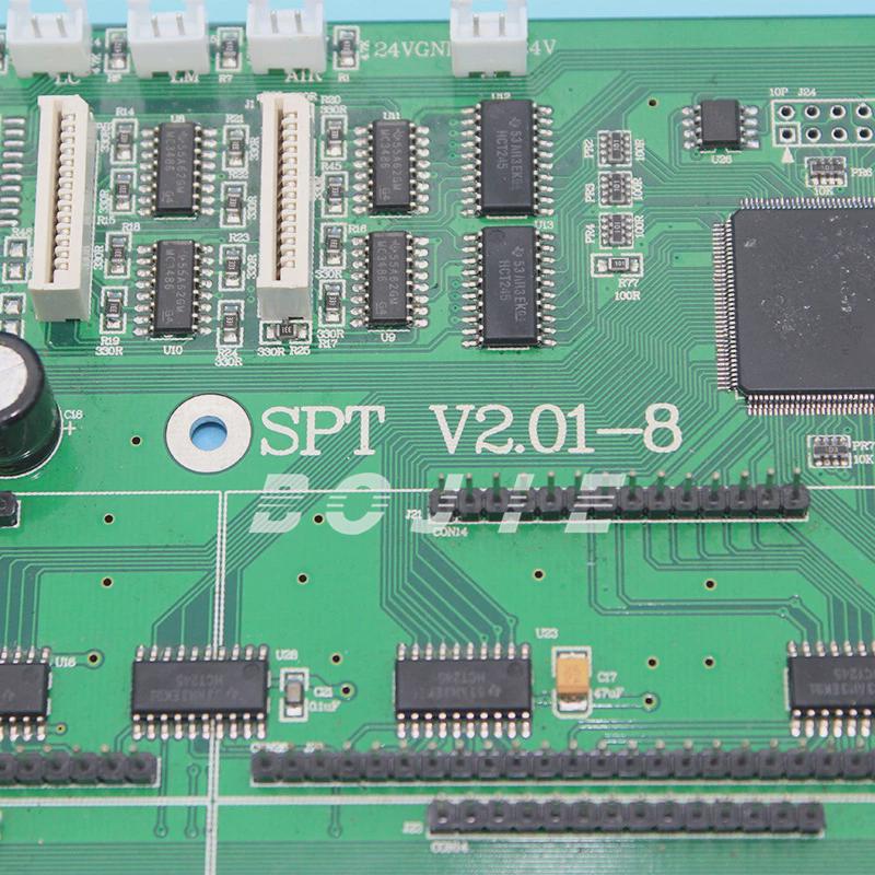 板绘3000/4000/5000/6000喷绘机精工510/1020八头喷头板8头小车晶