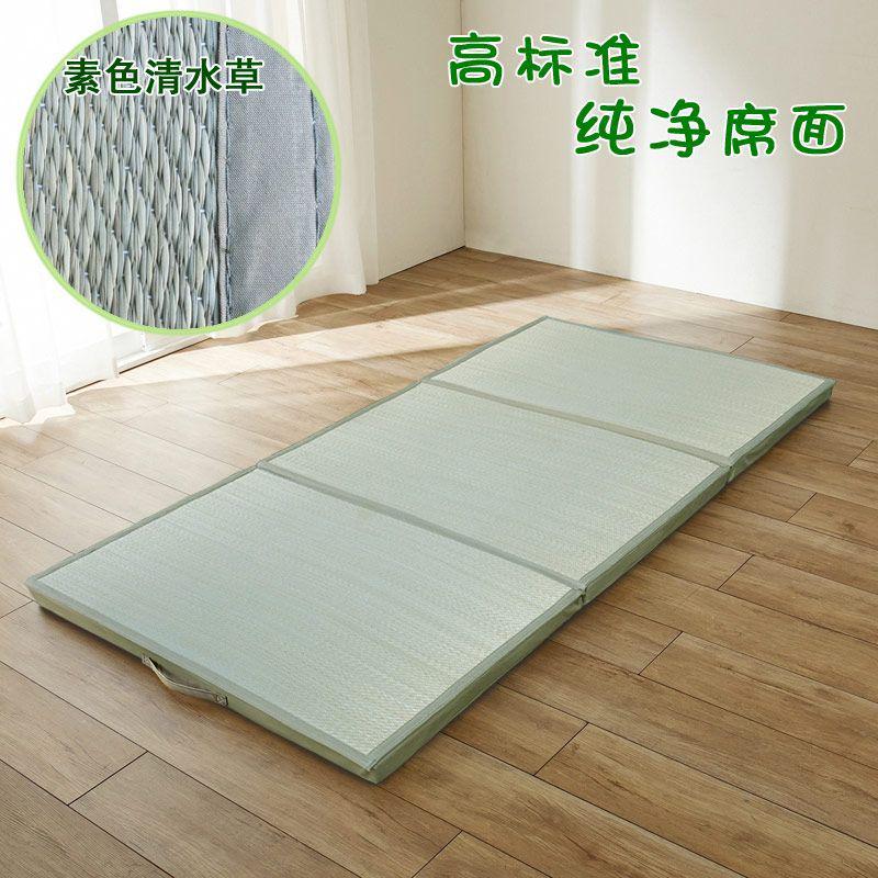 Z秶4日式榻榻米 加厚草席地铺睡垫 可折叠易收纳手拎式蔺草地垫午