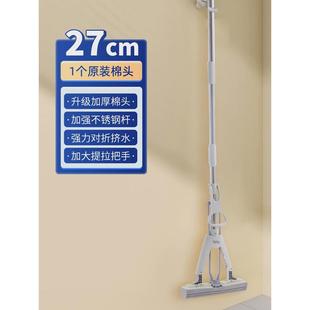 家用一拖净免手洗吸水胶棉拖布太力拖 0o9z卫生间海绵拖把2023新款