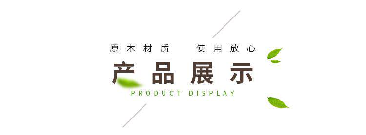 Шпон 金丝方法拼花免拼接木皮一大张原木拼接金丝楠木皮多种拼花楠 Шпон 金丝方法拼花免拼接木皮一大张原木拼接金丝楠木皮多种拼花楠