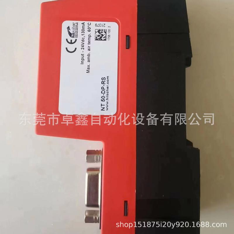 模块优讯网关赫nt50-dp-rs优惠供应现货议价