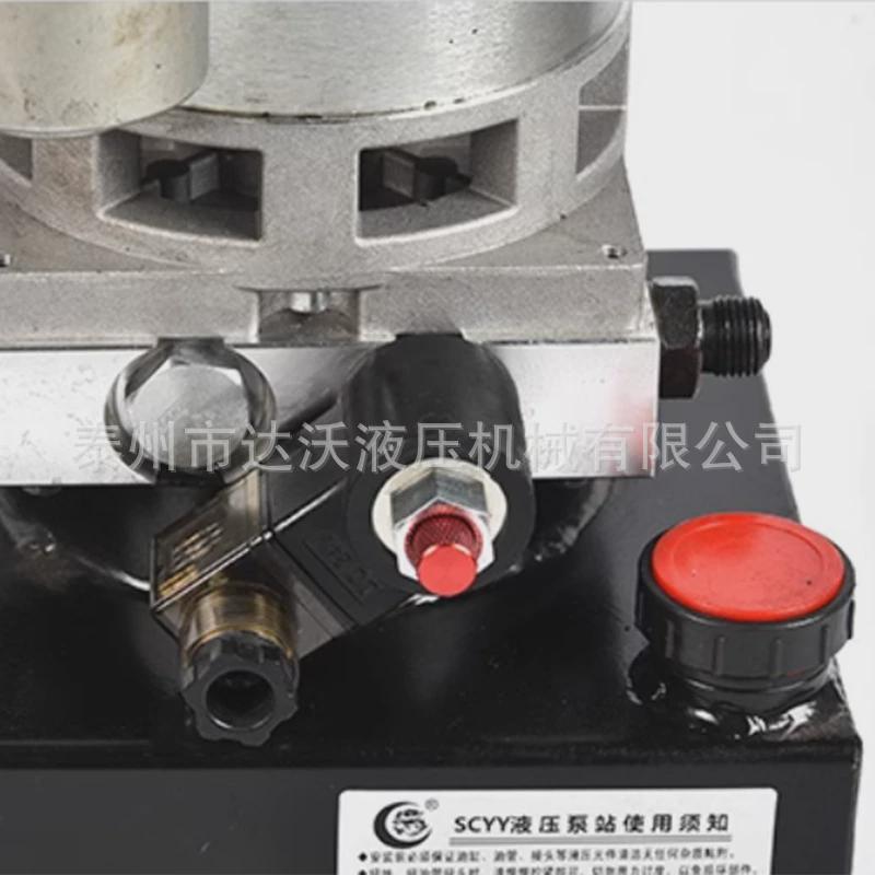 厂家供应叉车液压电动单元堆高车泵站全动力电机油泵