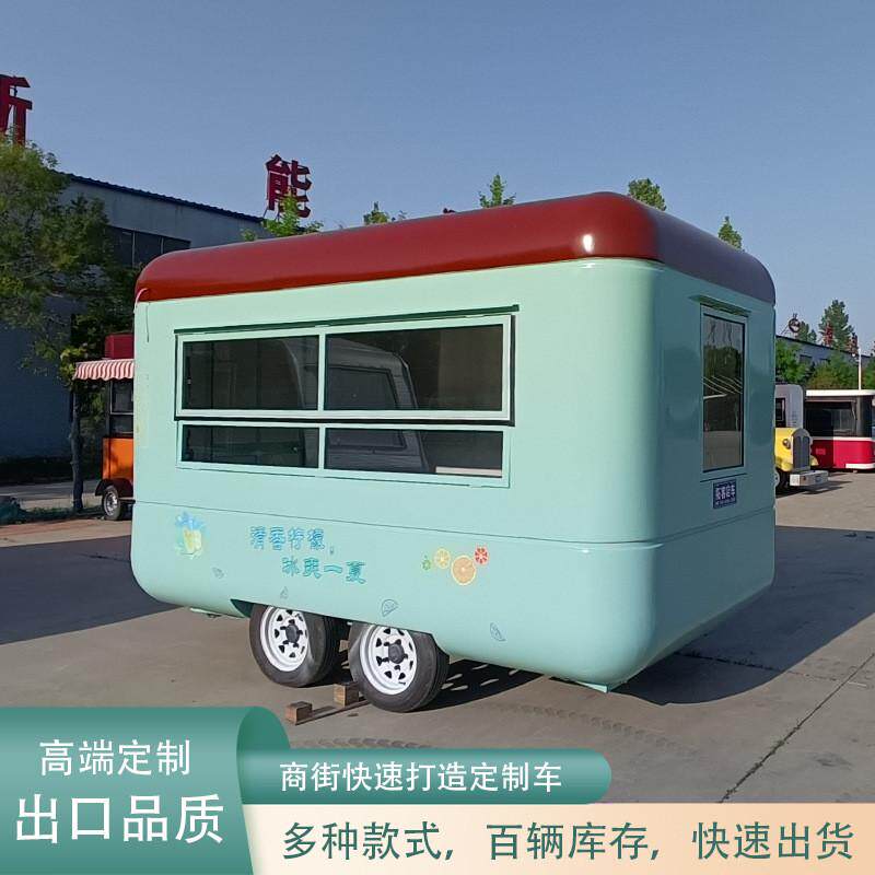 摆摊早餐车商用手推车电动四轮小吃车多功能可移动美食车冷饮房车