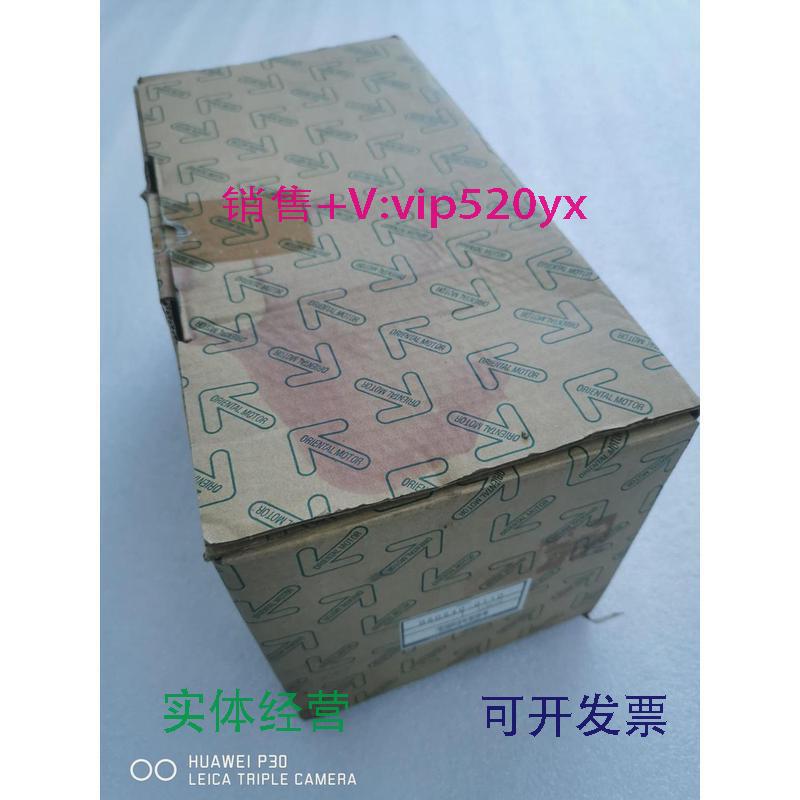 现货供应全新东方电机OM调速电机整套，MBM540-011，DSP501M调速