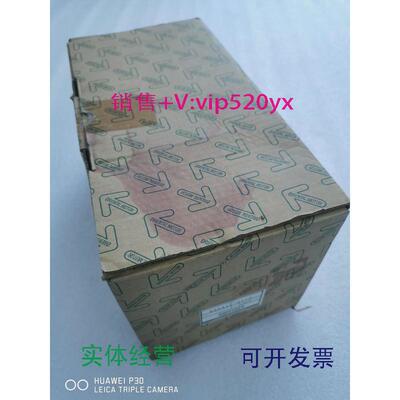 现货供应全新东方电机OM调速电机整套，MBM540-011，DSP501M调速