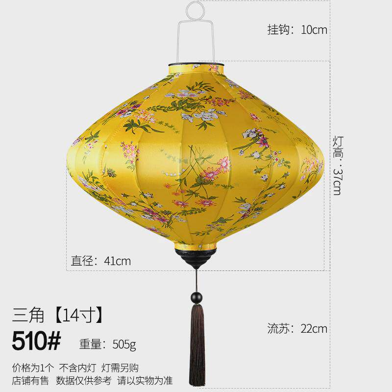 古风创意户外中国风传统装饰灯发光网红景区中式灯笼日式灯笼挂饰