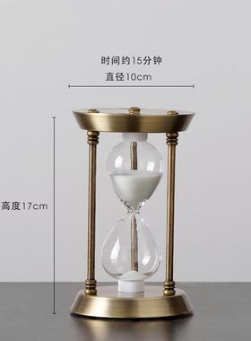 创意金属饰品摆件刷牙30分钟60分钟欧式书房办公室软装沙漏计时器