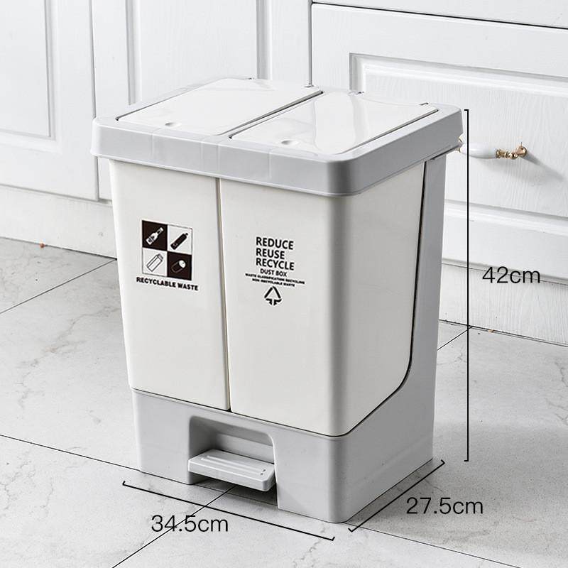 麦宝隆网红垃圾箱家用带盖厨房卫生间脚踏踩带轮卫生桶分类垃圾桶