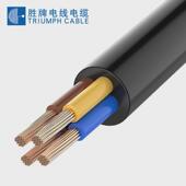 胜软线多芯柔性通讯设备护套线h03z1z1 f电源线铜芯牌