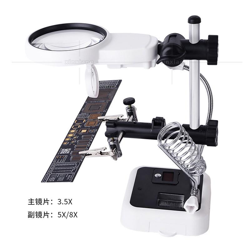 线路板焊接手机维修芯片电子仪器6个led灯辅助夹放大镜电商