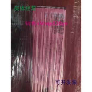 现货供应现货德国进口SEW变频器MM07D-503-00NO:18215017进口