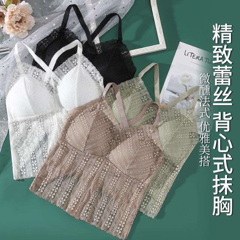 大码蕾丝美背背心固定胸垫抹胸可调节舒适防走光下垂内搭外穿内衣