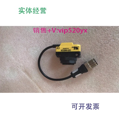 供应全新BANNER美国邦纳QS186EQ5没有包装