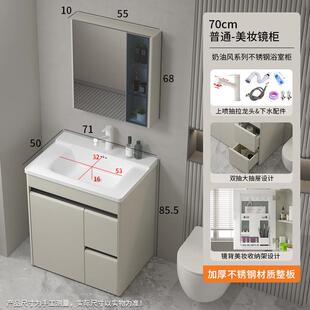 落地式浴室柜奶油风抽屉式卫生间加深陶瓷一体盆浴室柜组合洗手台