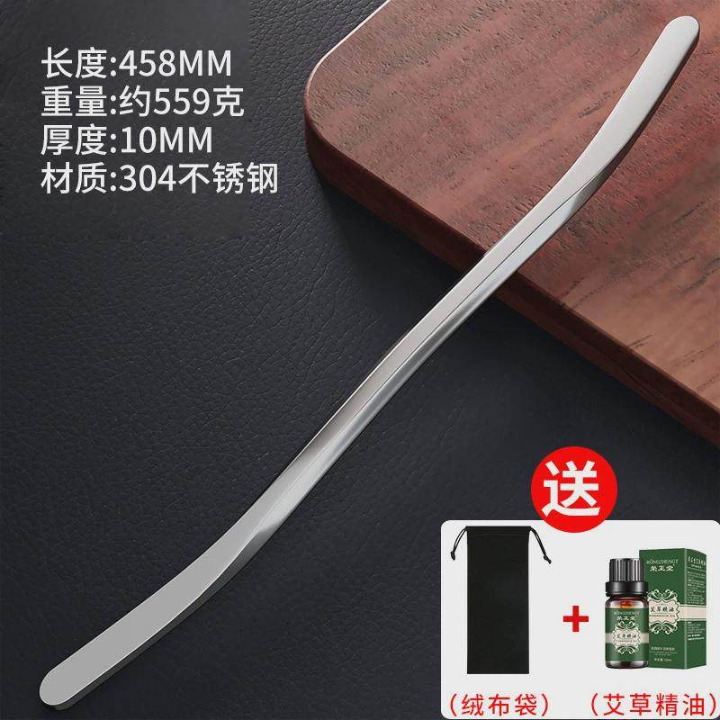 筋膜刀五件套盒放松筋膜松解肌肉不锈钢颈膜刀肌刮筋刮腿棒按摩器