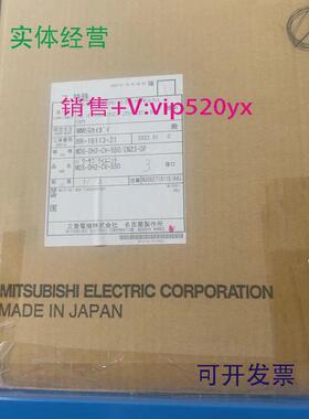 现货供应MDS-DH2-CV-550三菱伺服驱动器全新现货质保一年可开专票