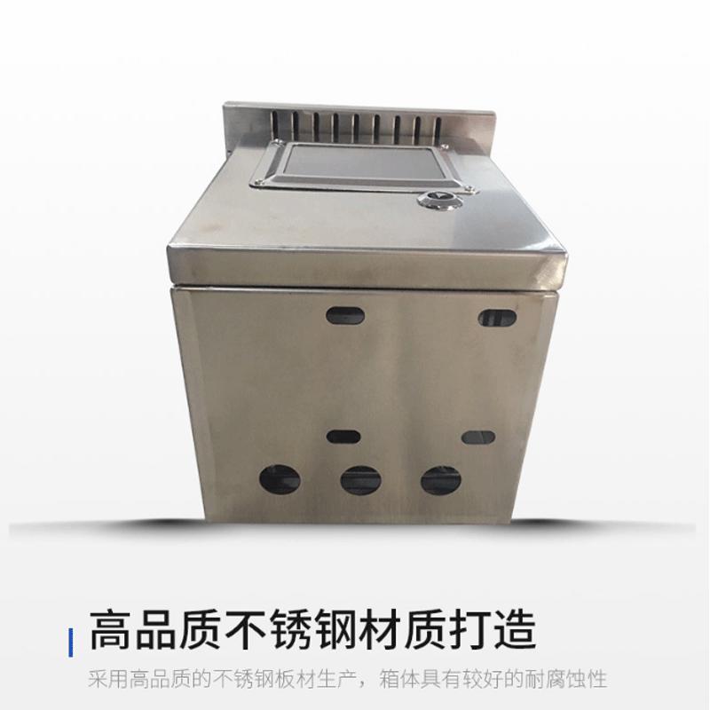 不锈钢单相单户电表箱户外立柱三相光伏并网配电箱电表箱