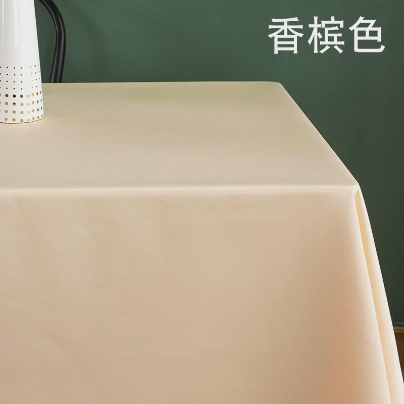 fc会议桌布定制logo长方形活动办公展台布纯色婚庆酒店签到餐布