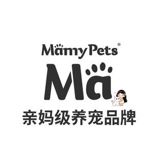宠情猫爬架猫抓板猫抓架一体太空舱猫窝猫树猫笼猫咪用品别墅FY8